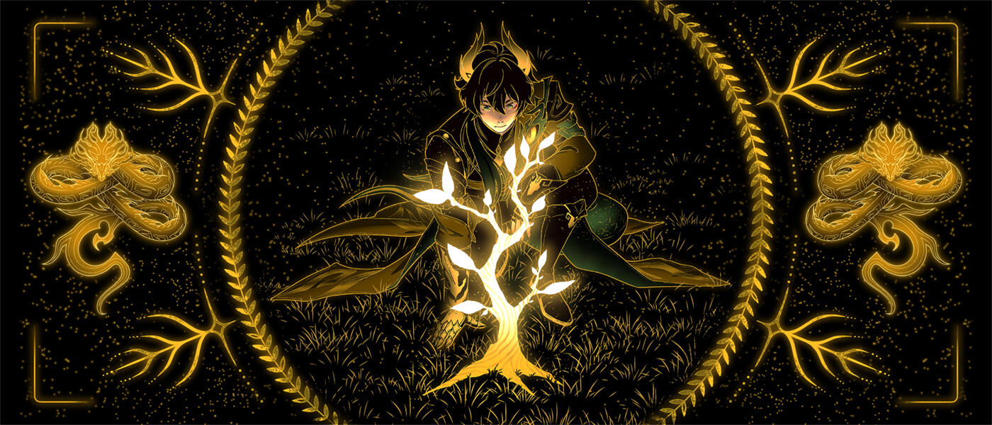 DanHeng Permansor Terrae - Drag Path