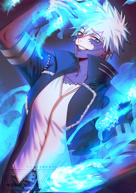 2025 BDay Dabi (white)