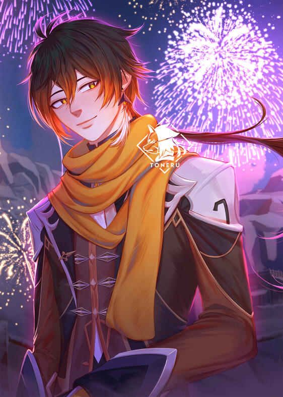 New Year Zhongli