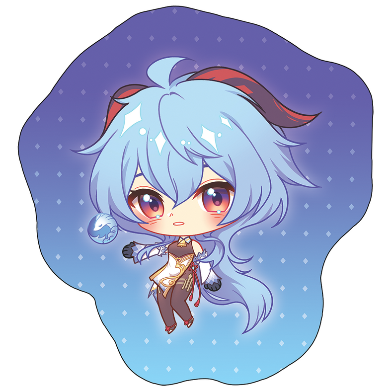 Ganyu