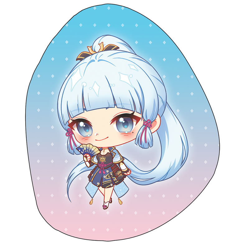 Ayaka