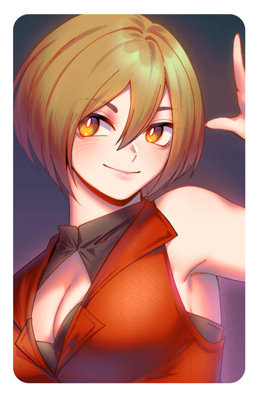 2024 MEIKO