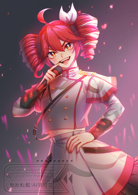 Kasane Teto
