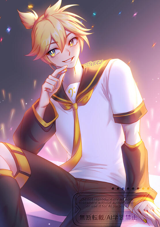 Kagamine Len