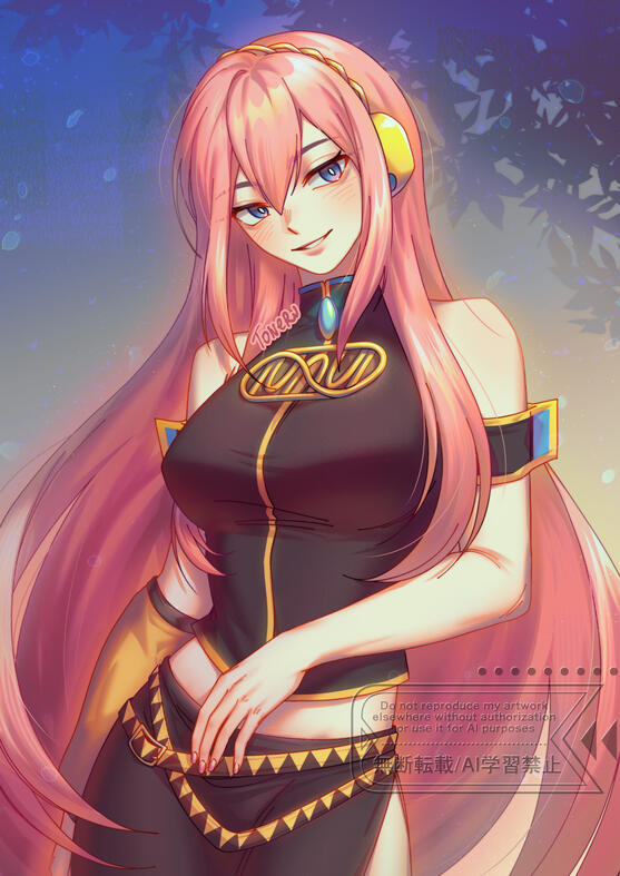 Megurine Luka