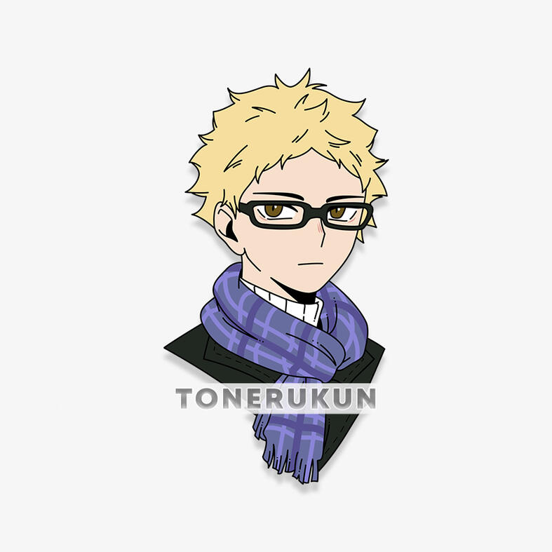 Tsukishima
