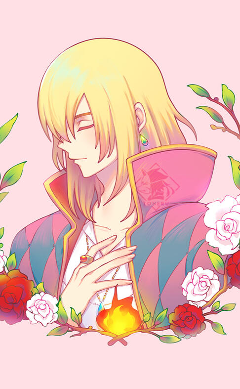 HOWL