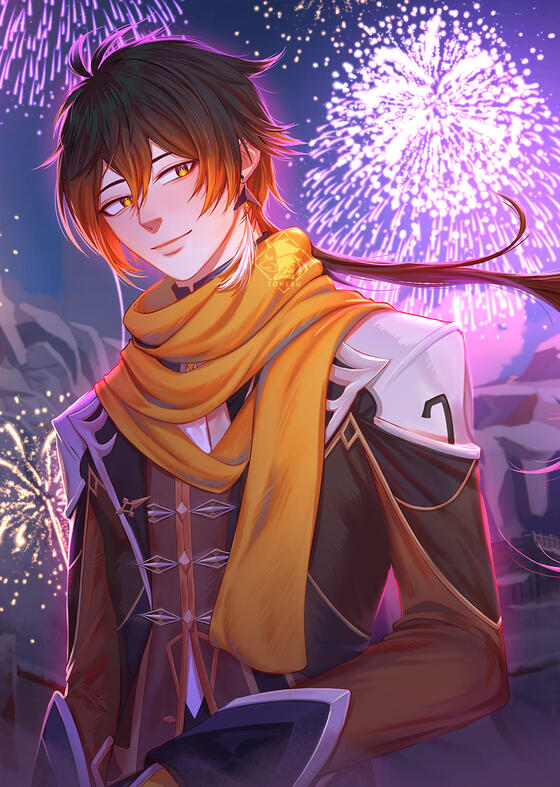 Zhongli - New Year