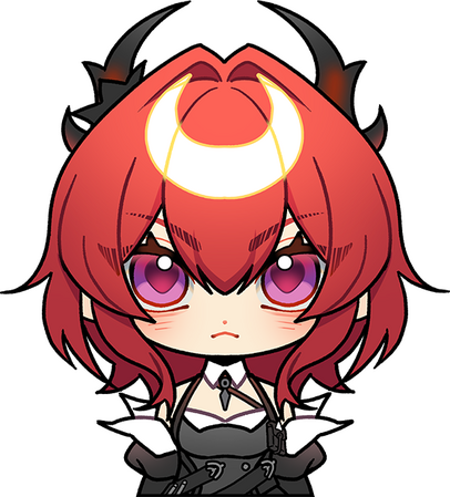 Laevatain