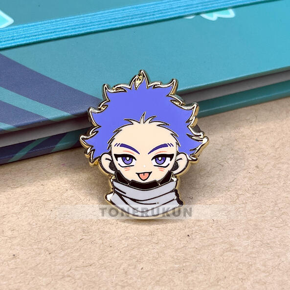 Shinsou - mlem