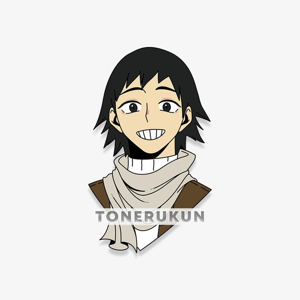Sweater Weather - Sero