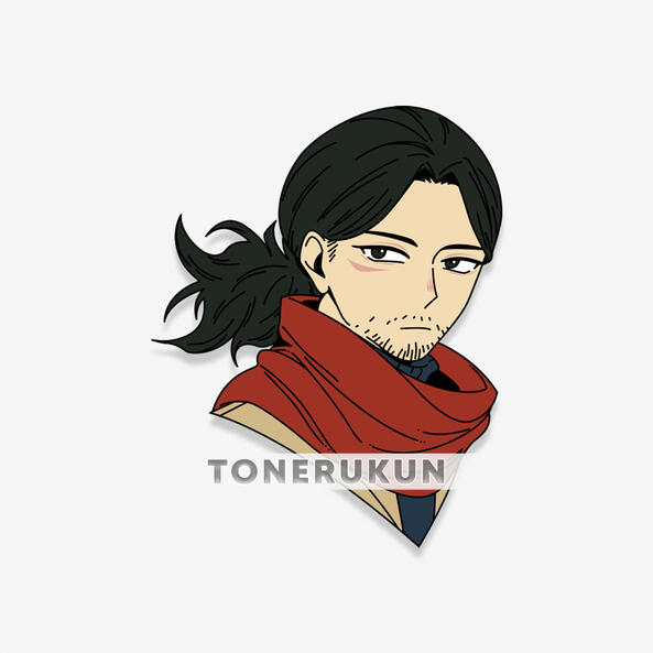 Sweater Weather - Aizawa