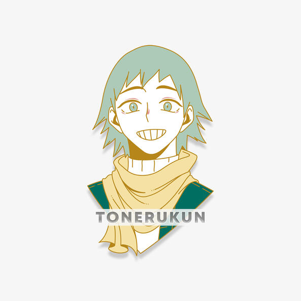 Sweater Weather - Sero (pastel)